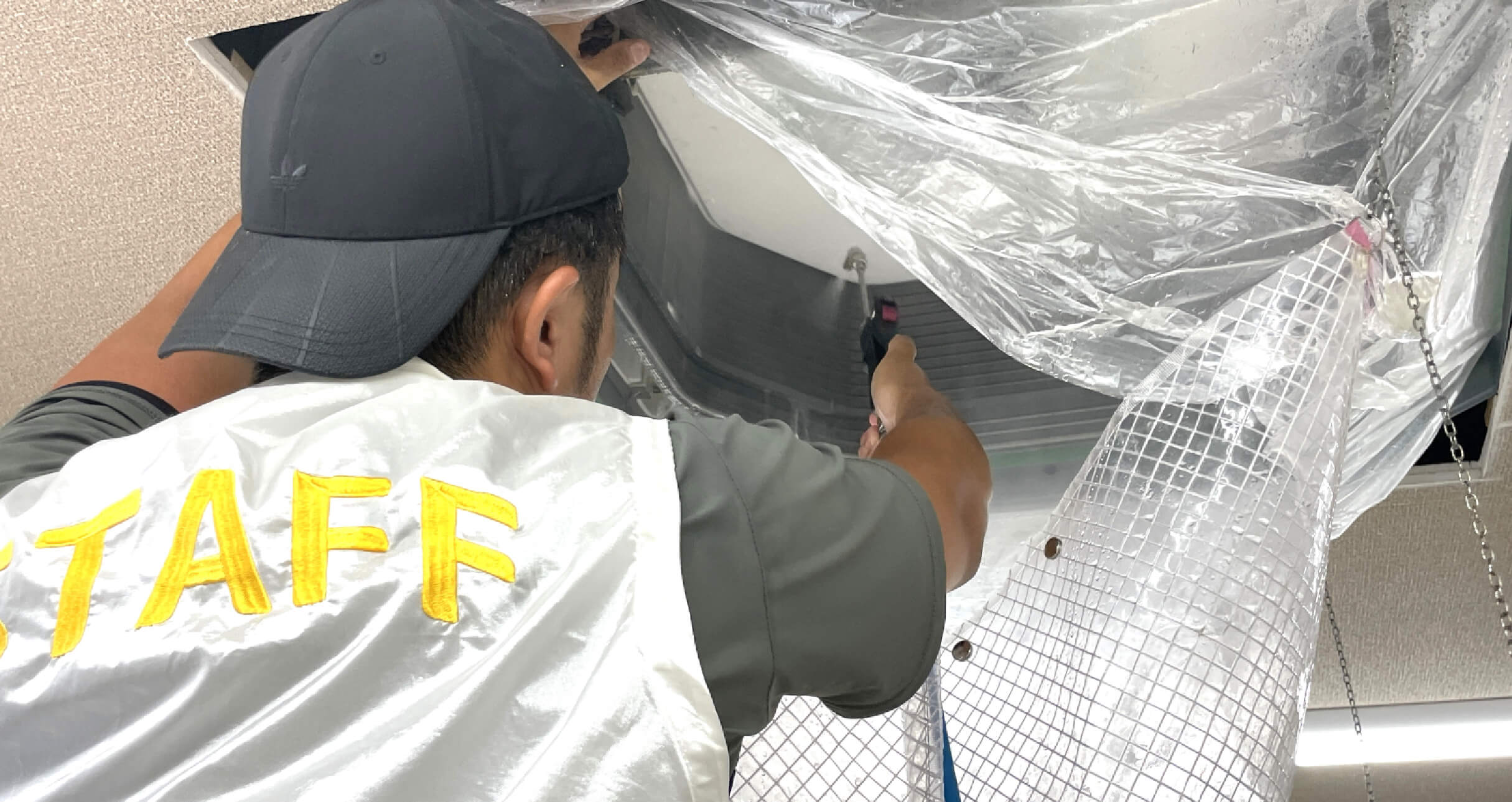 プロの技術で快適な空間をご提供します。